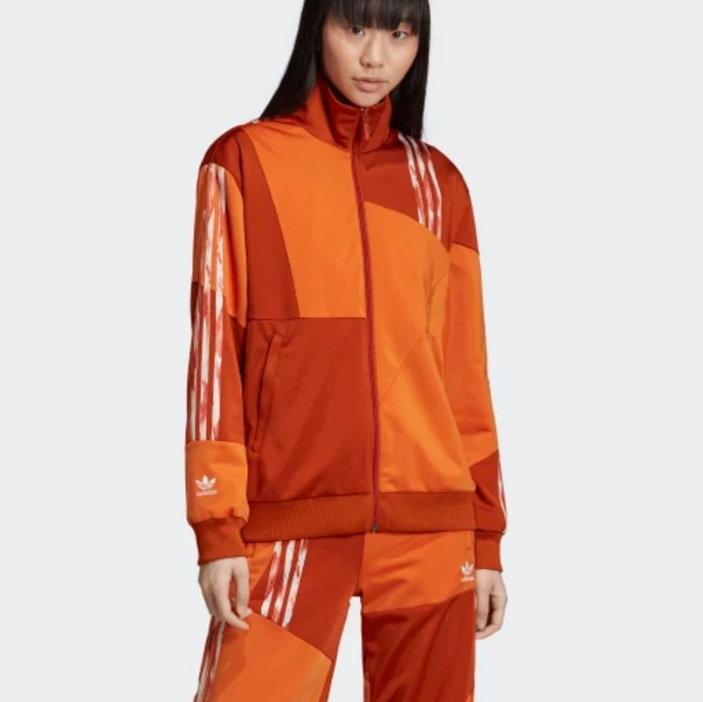 NWT Danielle Cathari Adidas Track Jacket